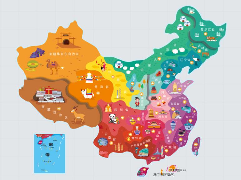 府谷县名酒回收.jpg